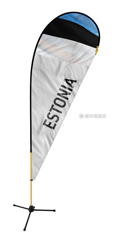 爱沙尼亚国旗和名字上的羽毛旗帜/鞠躬旗